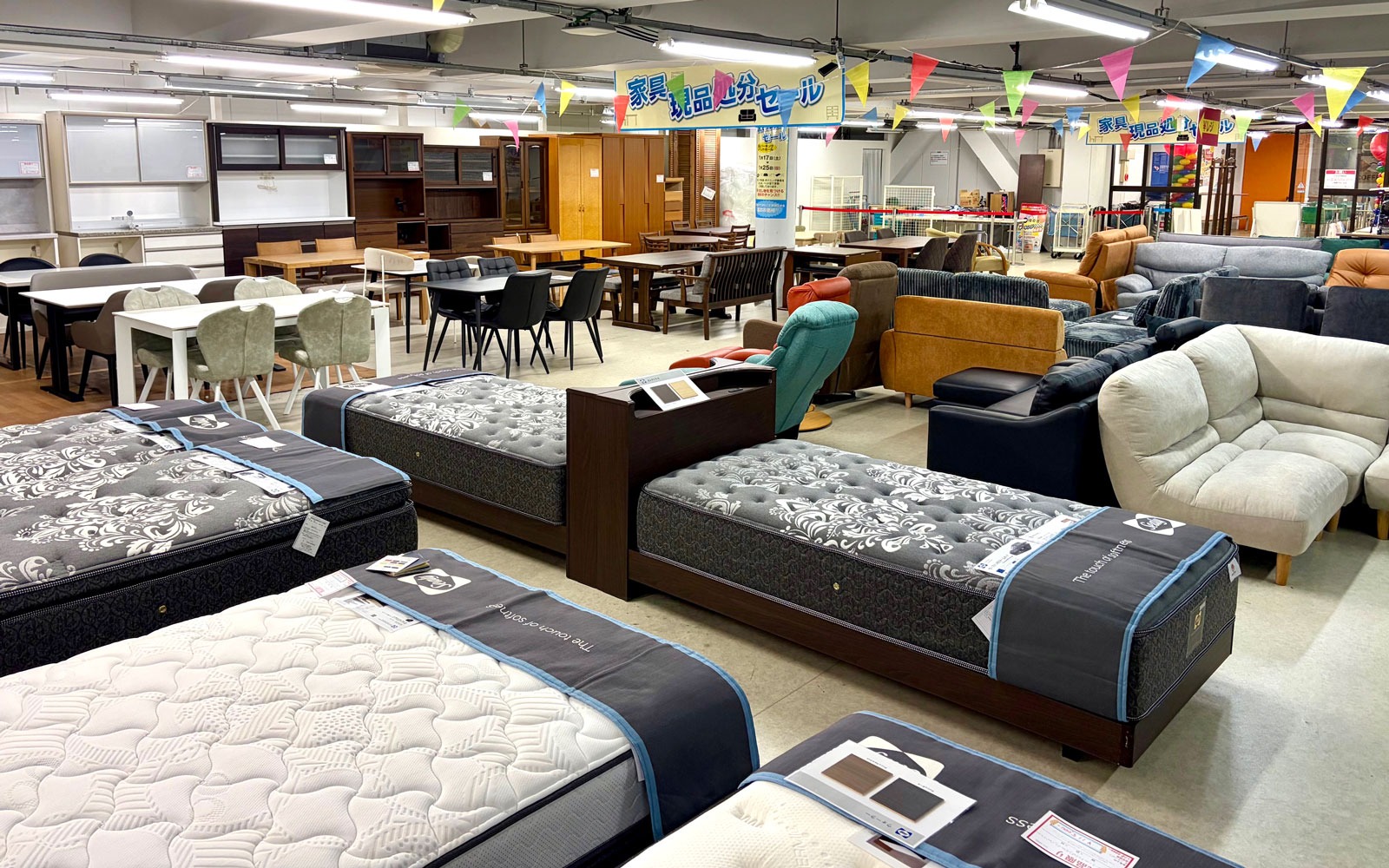 家具現品処分セール画像